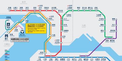 Kowloon bay MTR station kaart