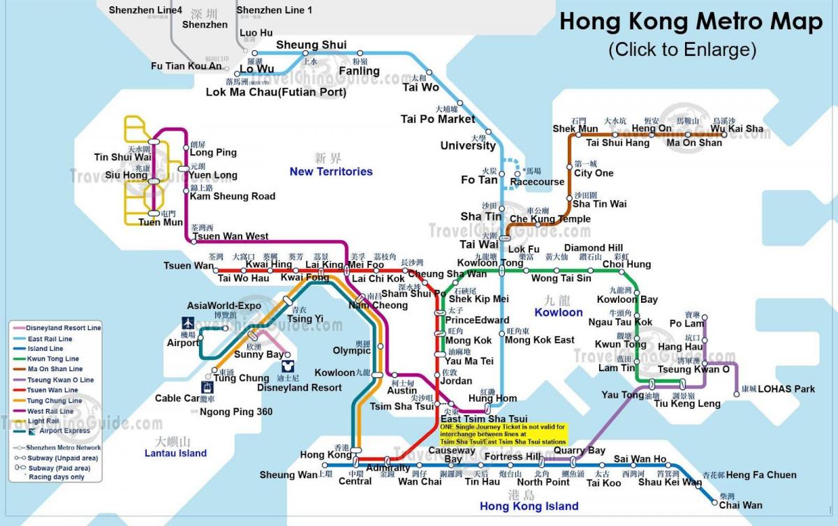 metro kaart van Hong Kong