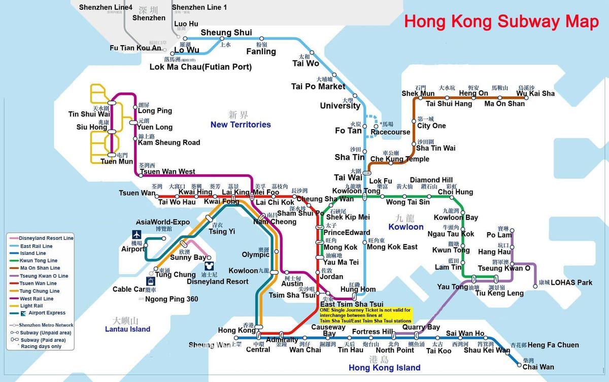 metro kaart van Hong Kong